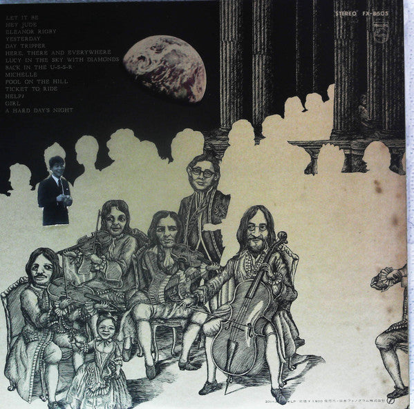 Rock Academy String Quartet - Back In The Beatles (Vinyl, LP, Album) Good Plus (G+) / Good (G)
