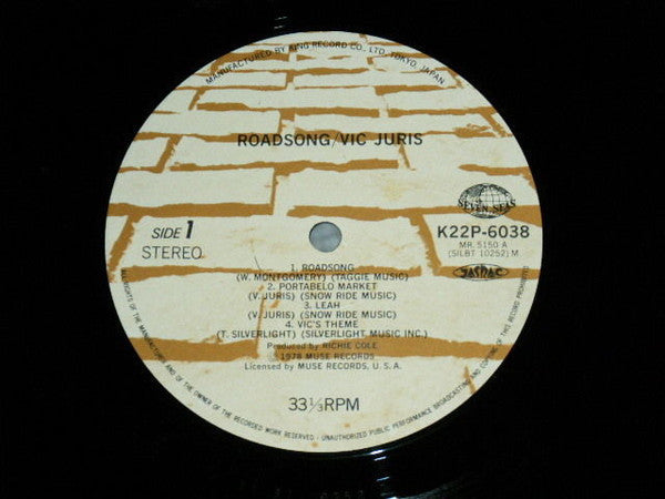 Vic Juris - Roadsong (Vinyl, LP, Album) Very Good Plus (VG+) / Good Plus (G+)