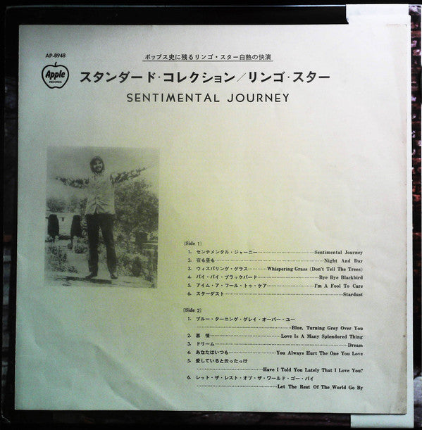 Ringo Starr - Sentimental Journey (Vinyl, LP, Album) Very Good Plus (VG+) / Very Good Plus (VG+)