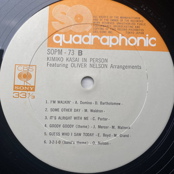Kimiko Kasai - In Person (Vinyl, LP, Album, Quadraphonic) Very Good Plus (VG+) / Very Good (VG)
