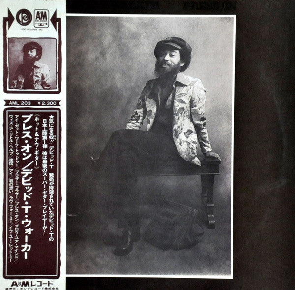 David T. Walker - Press On (Vinyl, LP, Album) Near Mint (NM or M-) / Very Good Plus (VG+)