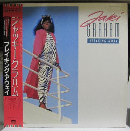Jaki Graham - Breaking Away (Vinyl, LP, Album, Promo) Near Mint (NM or M-) / Very Good (VG)