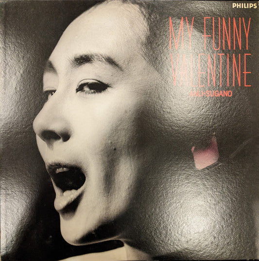 Anli Sugano - My Funny Valentine (Vinyl, LP, Album, Stereo) Very Good Plus (VG+) / Good Plus (G+)