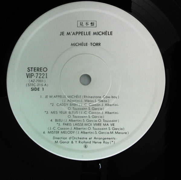 Michèle Torr - Je M'appelle Michèle (Vinyl, LP, Album, Promo) Very Good (VG) / Good Plus (G+)