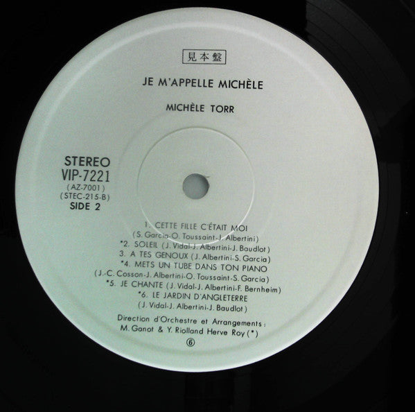 Michèle Torr - Je M'appelle Michèle (Vinyl, LP, Album, Promo) Very Good (VG) / Good Plus (G+)