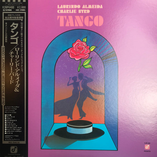 Laurindo Almeida - Tango (Vinyl, LP, Album, Stereo) Very Good (VG) / Very Good (VG)