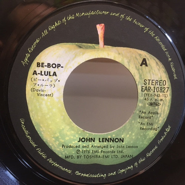 John Lennon - Be-Bop-A-Lula (Vinyl, 7", 45 RPM, Single) Very Good Plus (VG+) / Very Good Plus (VG+)
