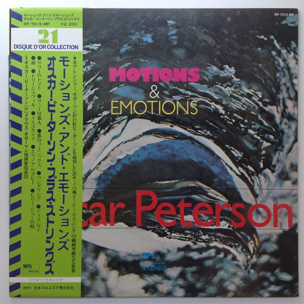 Oscar Peterson - Motions & Emotions (Vinyl, LP, Album) Near Mint (NM or M-) / Very Good Plus (VG+)