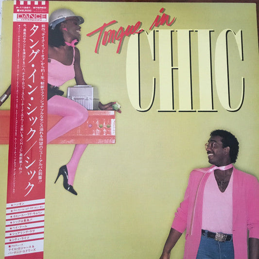 Chic - Tongue In Chic (Vinyl, LP, Album) Very Good Plus (VG+) / Very Good Plus (VG+)