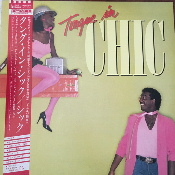 Chic - Tongue In Chic (Vinyl, LP, Album)
