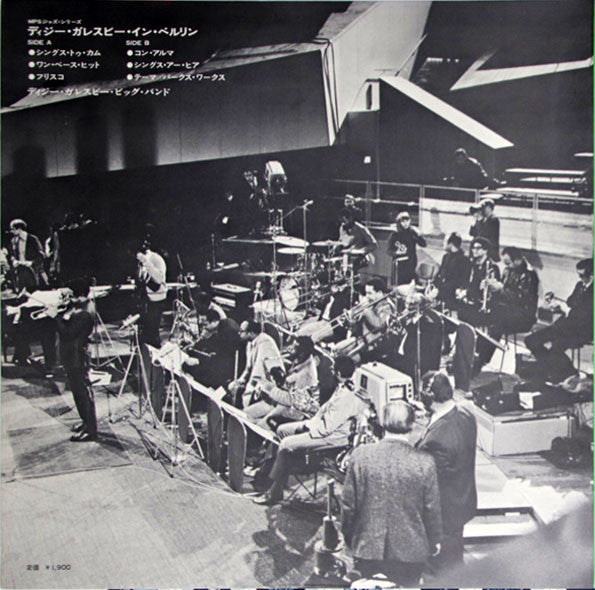 The Dizzy Gillespie Reunion Big Band - 20th And 30th Anniversary (Vinyl, LP, Promo) Very Good Plus (VG+) / Very Good Plus (VG+)