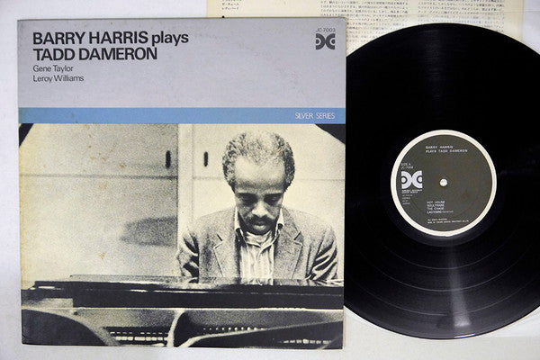 Barry Harris (2) - Barry Harris Plays Tadd Dameron (Vinyl, LP, Albu...
