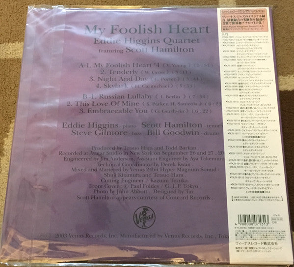 Eddie Higgins Quartet - My Foolish Heart Vol.2 (Vinyl, LP, Album, Limited Edition, Stereo) Near Mint (NM or M-) / Near Mint (NM or M-)