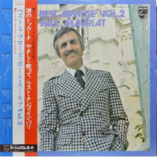 Paul Mauriat - The Best Applause Vol.2 (Vinyl, LP, Compilation)