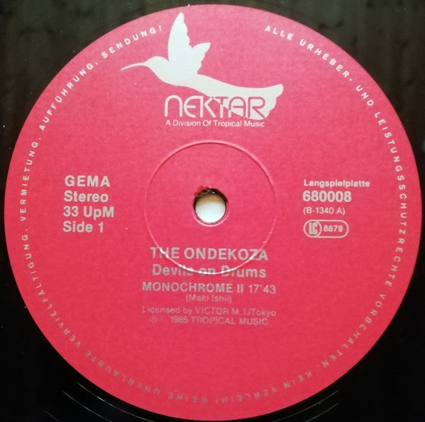 Ondekoza - Devils On Drums (From The Sado-Island/Japan) (Vinyl, LP, Album, Reissue) Very Good Plus (VG+) / Very Good Plus (VG+)