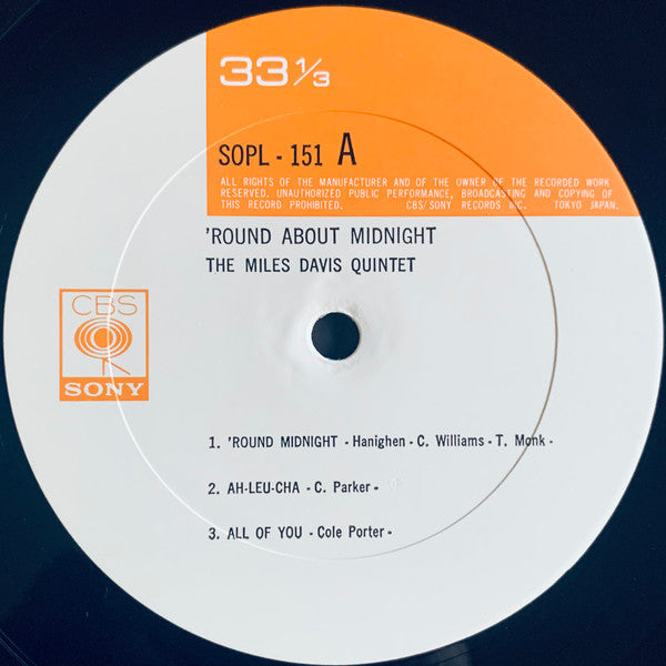 The Miles Davis Quintet - 'Round About Midnight (Vinyl, LP, Album, ...