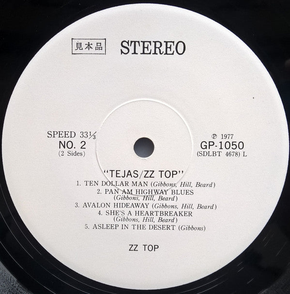 ZZ Top - Tejas (Vinyl, LP, Album, Promo) Very Good Plus (VG+) / Good (G)
