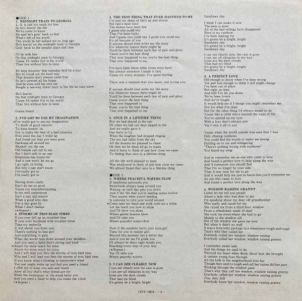 The Isley Brothers - Givin' It Back (Vinyl, LP, Album) Very Good (VG) / Fair (F)