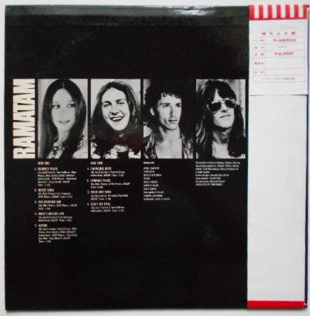 Ramatam - Ramatam (Vinyl, LP, Album) Very Good Plus (VG+) / Very Good Plus (VG+)