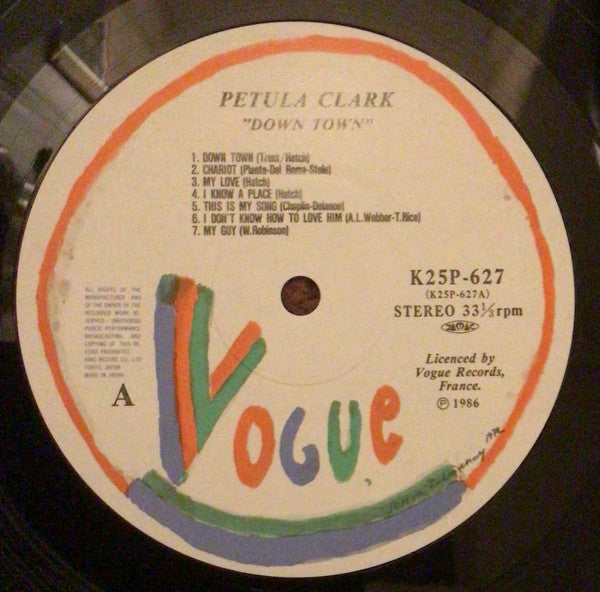 Petula Clark - Down Town (Vinyl, LP, Compilation) Very Good Plus (VG+) / Near Mint (NM or M-)