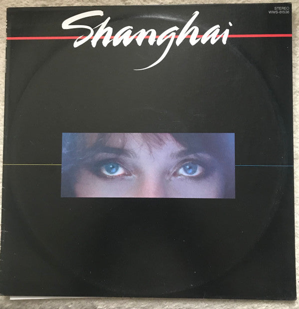 Shanghai (4) - Shanghai (Vinyl, LP, Album, Promo) Near Mint (NM or M-) / Very Good Plus (VG+)