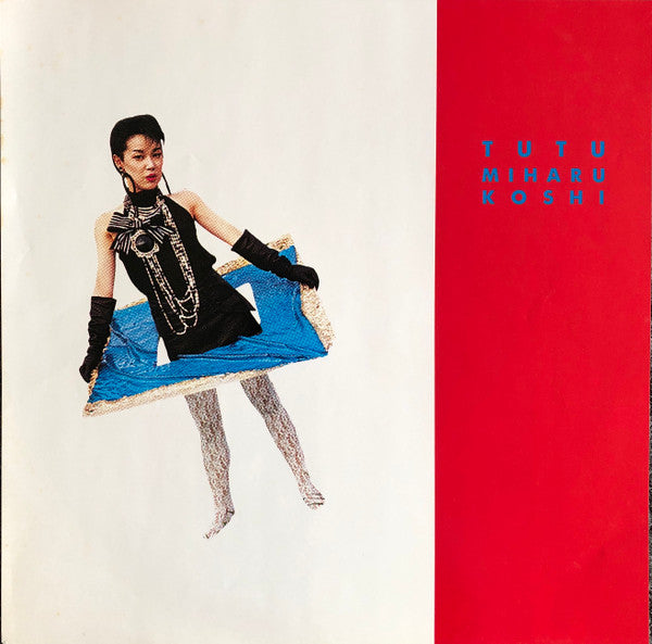 Miharu Koshi - Tutu (Vinyl, LP, Album, Promo) Near Mint (NM or M-) / Very Good (VG)