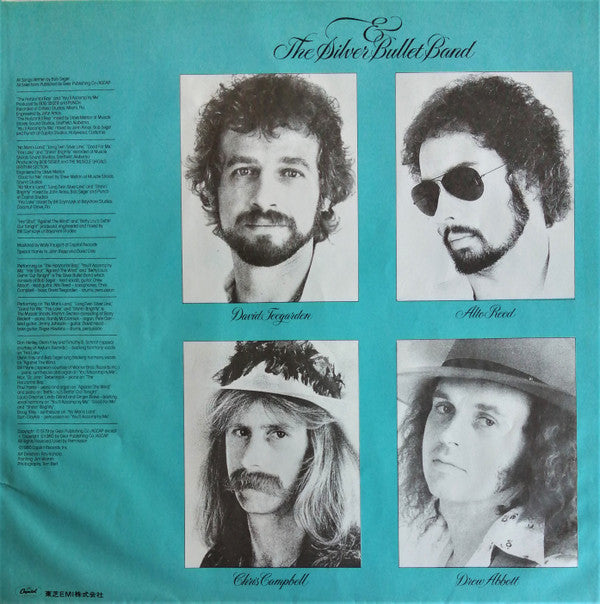 Bob Seger And The Silver Bullet Band - Against The Wind (Vinyl, LP,...