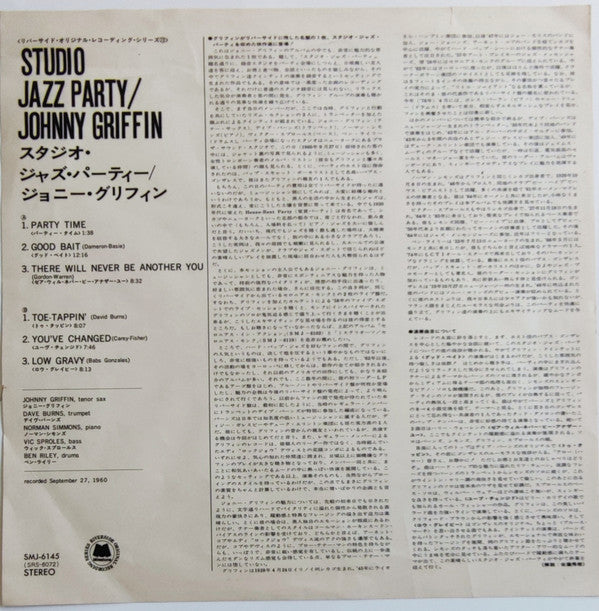 Johnny Griffin - Studio Jazz Party (Vinyl, LP, Album, Promo, Reissue, Stereo) Very Good Plus (VG+) / Very Good Plus (VG+)