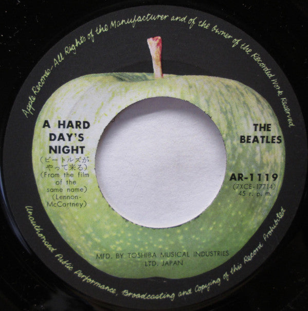 The Beatles - ビートルズがやって来るヤァ!ヤァ!ヤァ! = A Hard Day's Night Yah! Yah! Yah! (Vinyl, 7", Single, Reissue) Very Good (VG) / Good Plus (G+)