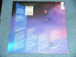Carlos Alomar - Dream Generator (Vinyl, LP, Album, Promo) Very Good Plus (VG+) / Very Good Plus (VG+)