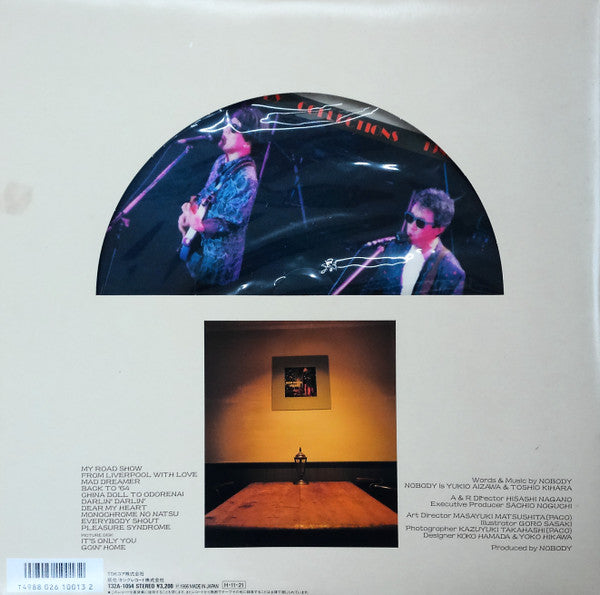 Nobody (14) - Nobody Collections 1982～1985 (Vinyl, Vinyl, LP, Compilation, Stereo, 12", Single Sided, Compilation, Picture Disc, Stereo) Very Good Plus (VG+) / Very Good Plus (VG+)