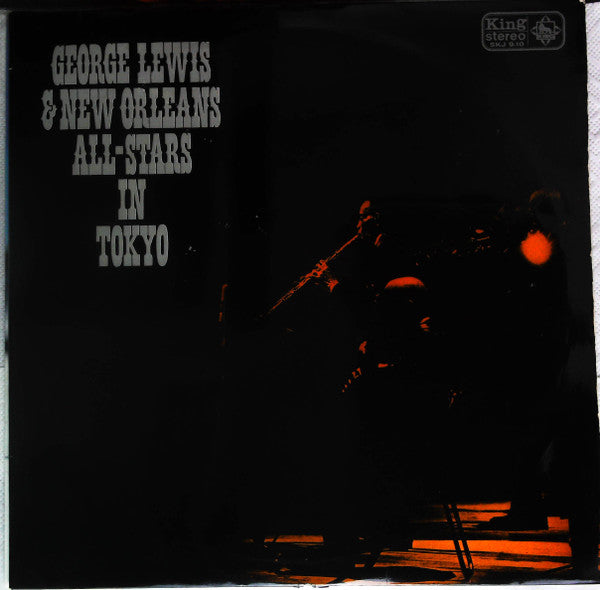 George Lewis And His New Orleans All Stars - George Lewis & New Orleans All-Stars In Tokyo (2xVinyl, LP) Very Good Plus (VG+) / Very Good (VG)