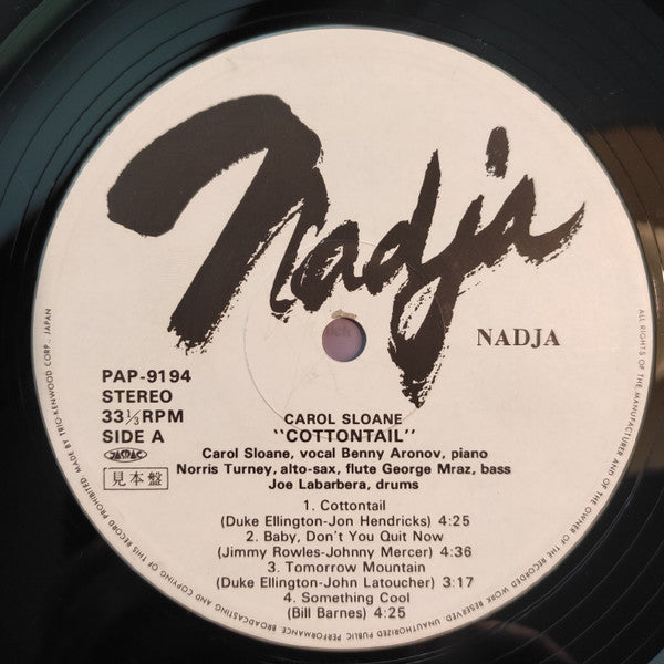 Carol Sloane - Cottontail (Vinyl, LP, Album, Promo, Stereo) Very Good Plus (VG+) / Very Good Plus (VG+)