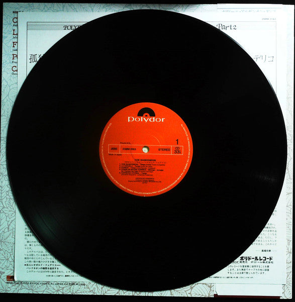 Leopoldo Federico - Che Bandoneon (Vinyl, LP, Album)