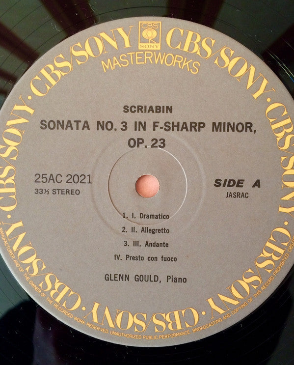Glenn Gould - Sonata No. 3 / Sonata No. 7 (Vinyl, LP, Stereo) Very Good Plus (VG+) / Very Good Plus (VG+)