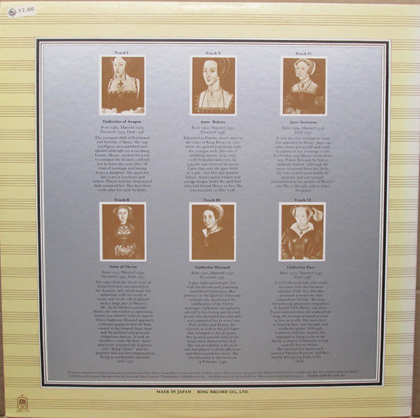 Rick Wakeman - The Six Wives Of Henry VIII (Vinyl, LP, Album)