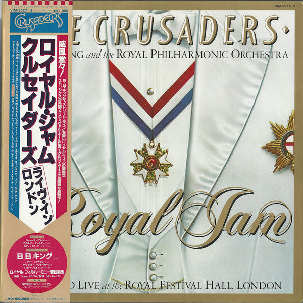The Crusaders - Royal Jam (Vinyl, LP)