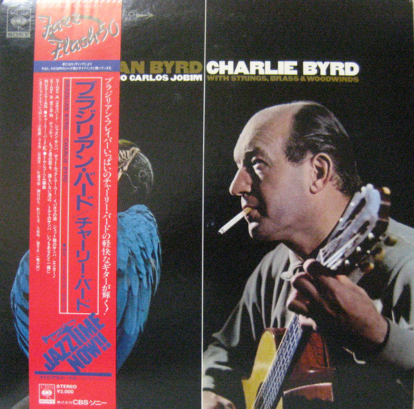 Charlie Byrd - Brazilian Byrd (Vinyl, LP, Album, Reissue, Stereo) Near Mint (NM or M-) / Very Good (VG)