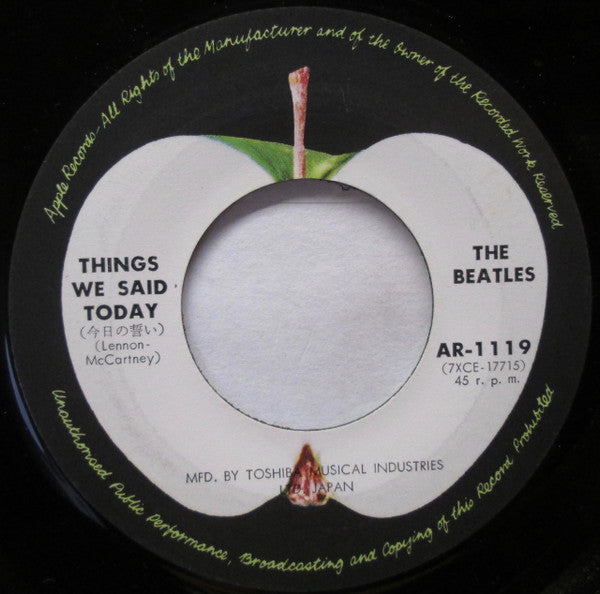 The Beatles - ビートルズがやって来るヤァ!ヤァ!ヤァ! = A Hard Day's Night Yah! Yah! Yah! (Vinyl, 7", Single, Reissue) Very Good (VG) / Good Plus (G+)