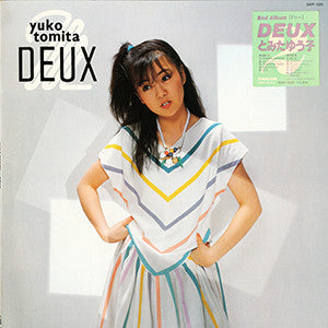 Yuko Tomita - Deux (Vinyl, LP, Album)