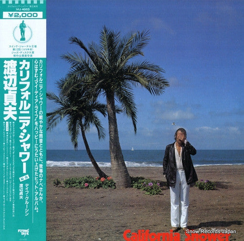 Sadao Watanabe - California Shower (Vinyl, LP, Album) Near Mint (NM or M-) / Very Good Plus (VG+)