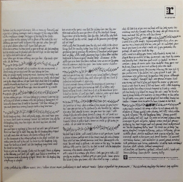 Neil Young - Neil Young = ニール・ヤング (Vinyl, LP, Album, Repress, Stereo)
