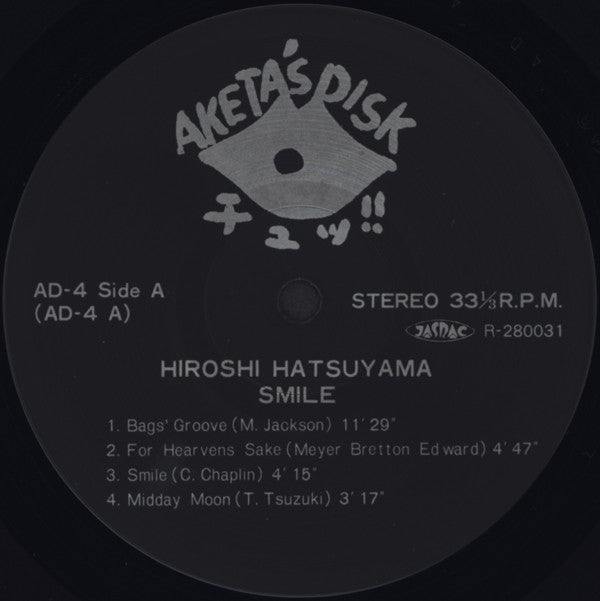 Hiroshi Hatsuyama - スマイル = Smile (Vinyl, LP) Very Good Plus (VG+) / Very Good (VG)