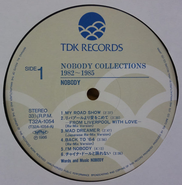 Nobody (14) - Nobody Collections 1982～1985 (Vinyl, Vinyl, LP, Compilation, Stereo, 12", Single Sided, Compilation, Picture Disc, Stereo) Very Good Plus (VG+) / Very Good Plus (VG+)