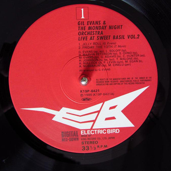 Gil Evans - Live At Sweet Basil Vol.2 (2xVinyl, LP) Very Good Plus (VG+) / Very Good (VG)