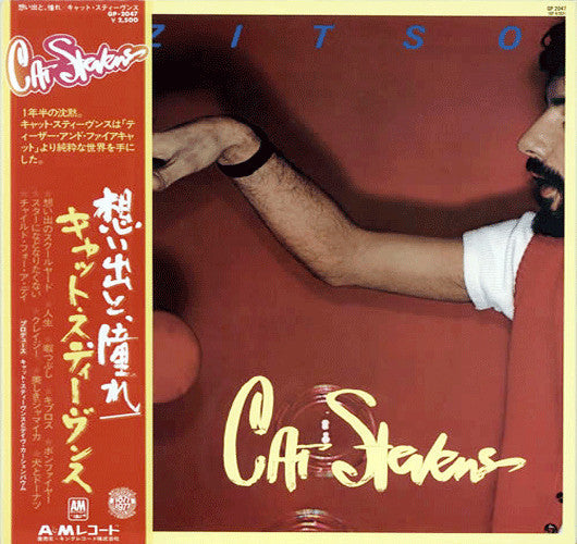 Cat Stevens - Izitso (Vinyl, LP, Album) Very Good (VG) / Very Good Plus (VG+)