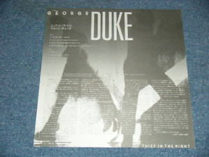 George Duke - Thief In The Night (Vinyl, LP, Album, Promo) Very Good Plus (VG+) / Very Good Plus (VG+)