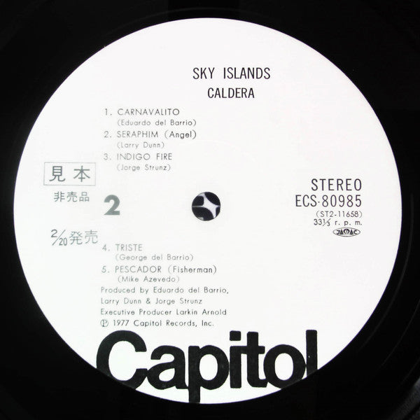 Caldera (2) - Sky Islands (Vinyl, LP, Album, Promo) Very Good Plus (VG+) / Very Good (VG)