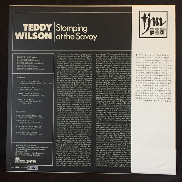 Teddy Wilson - Stomping At The Savoy (Vinyl, LP, Album) Very Good Plus (VG+) / Very Good Plus (VG+)