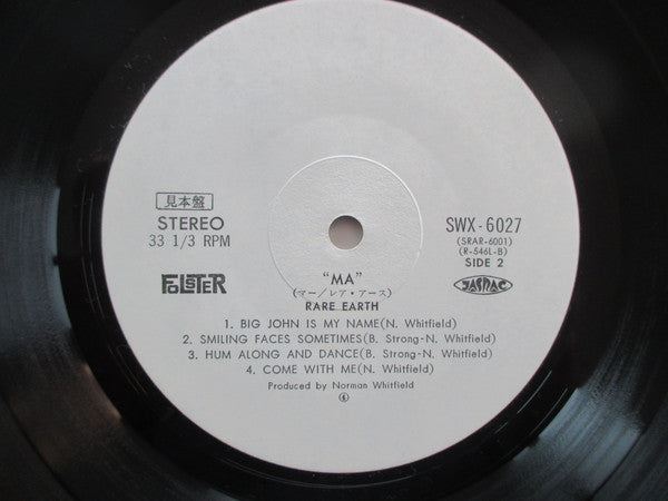 Rare Earth - Ma (Vinyl, LP, Album, Promo) Very Good (VG) / Fair (F)